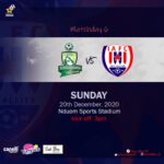 Preview – Elmina Sharks v Inter Allies – Elmina