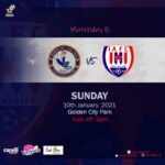  Preview – Berekum Chelsea v Inter Allies – Golden City