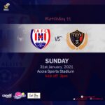 Preview – Inter Allies v Legon Cities